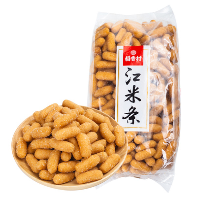 稻香村江米条中华老字号糯米条
