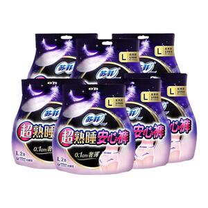 苏菲超熟睡棉柔裤型卫生巾夜安裤