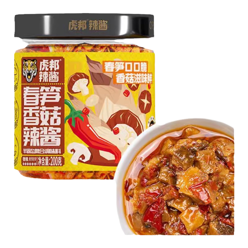 虎邦辣酱招牌笋丁拌饭酱下饭菜拌面酱200g拌面咸香微辣脆辣椒酱