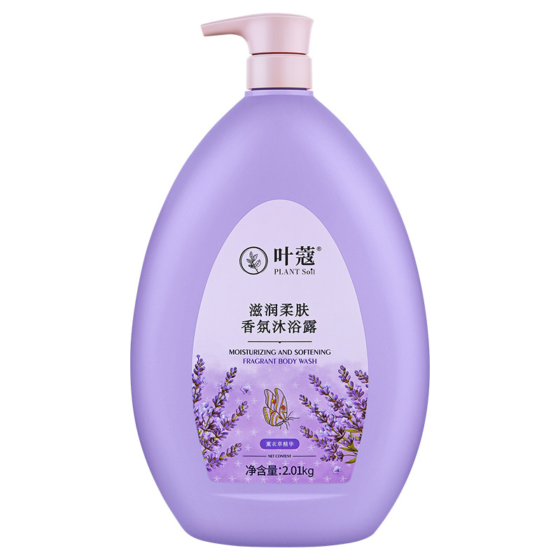 叶蔻滋润柔肤香氛沐浴露大容量