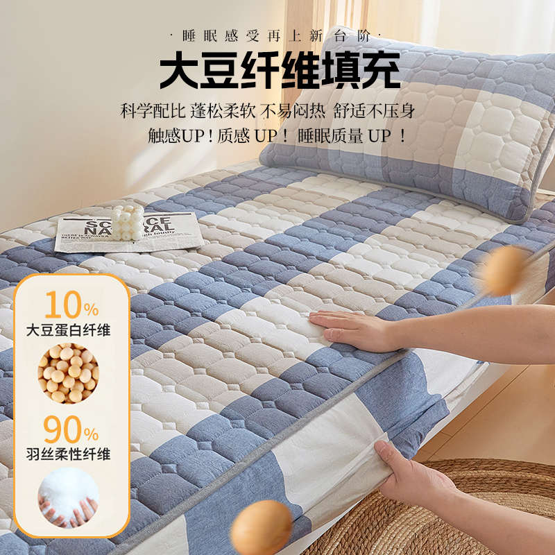 学生宿舍夹棉床笠单件寝室上下铺专用90x190床罩全包床垫套保护罩