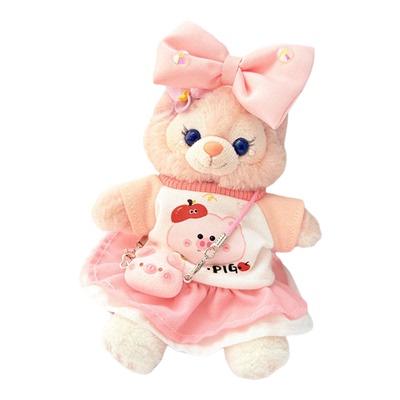 玲娜贝儿玩偶钥匙扣挂件可爱衣服