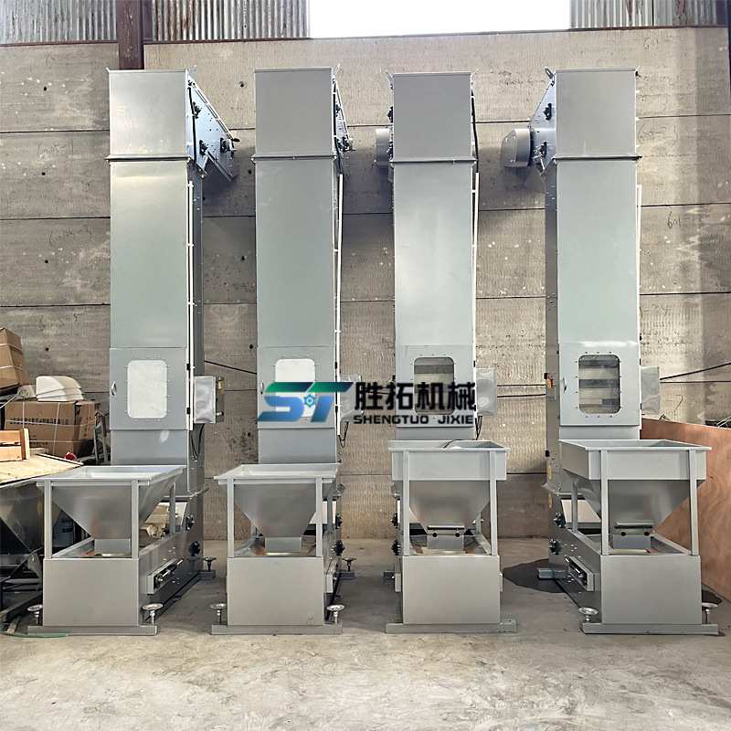 杂粮斗提机黄豆大米提升机 不锈钢五谷提斗机干枸杞花生米提升机