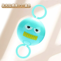 1 Shiring Wheistle [Blue]