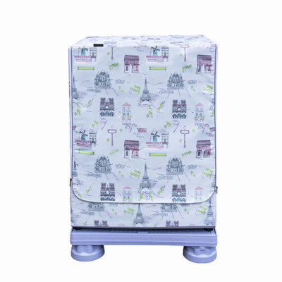 滚筒洗衣机罩防水防尘盖布防晒