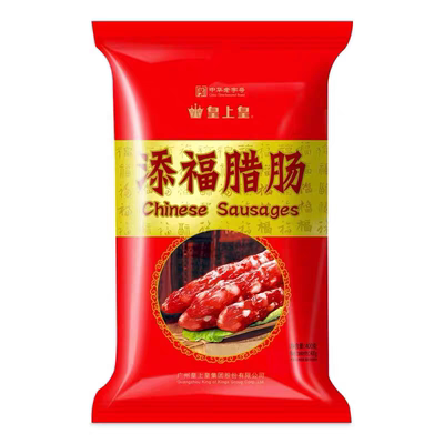 皇上皇添福腊肠400g广式