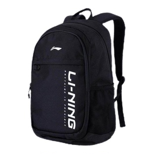 李宁旅行双肩包男款学生书包初中高中女生轻便运动大容量电脑背包