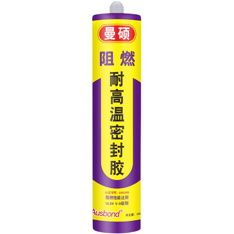 耐高温密封胶500度食品级硅酮防水防火阻燃燃气灶耐油热水器排烟管耐火600金属1000强力300工业锅炉2000胶水