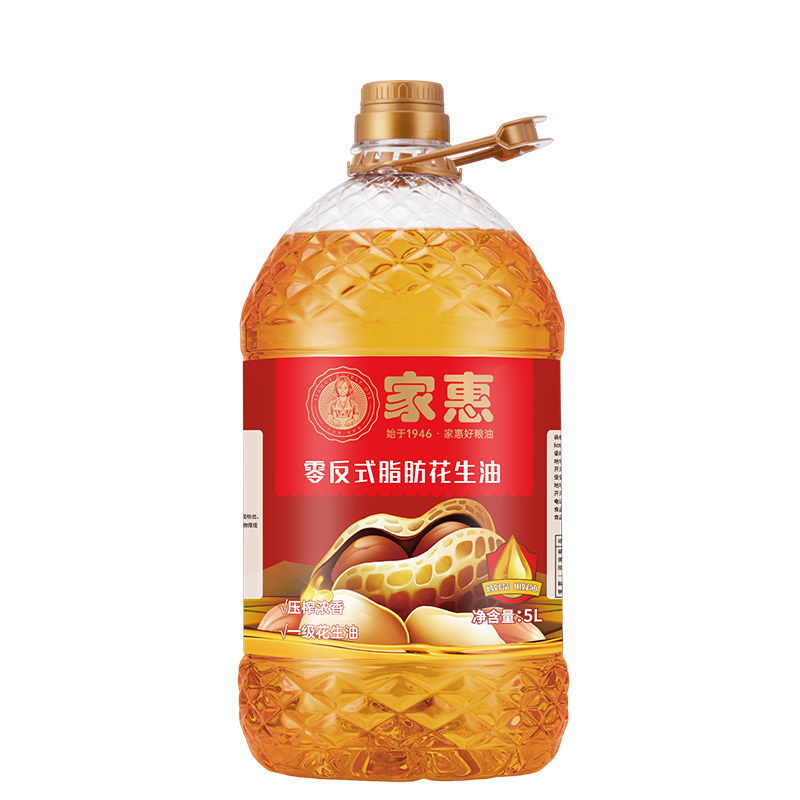 家惠5L压榨一级零反式花生油
