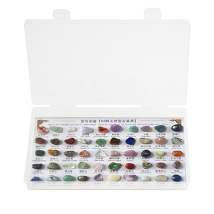 50种矿物宝石标本天然水晶矿石图鉴儿童地质石头消磁石探索玩具