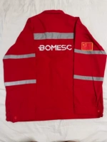 Красный хлопковый комплект