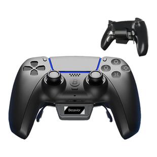 Besavior PS5精英拓展手柄四背键宏连发组合键外接键鼠配件背键背夹引导扩展XIM S1克迈键鼠转换器挂机辅助