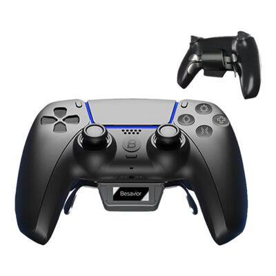 PS5精英拓展手柄宏功能强大