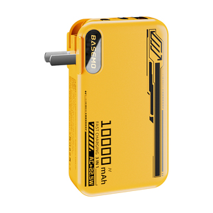 倍魔 【3C认证可上飞机】1万2万毫安三合一充电宝自带线带墙插适用苹果iPhone17/16/15/14/13/12promax