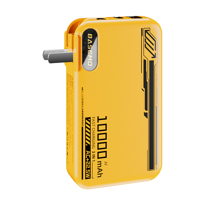 倍魔 【3C认证可上飞机】1万2万毫安三合一充电宝自带线带墙插适用苹果iPhone17/16/15/14/13/12promax