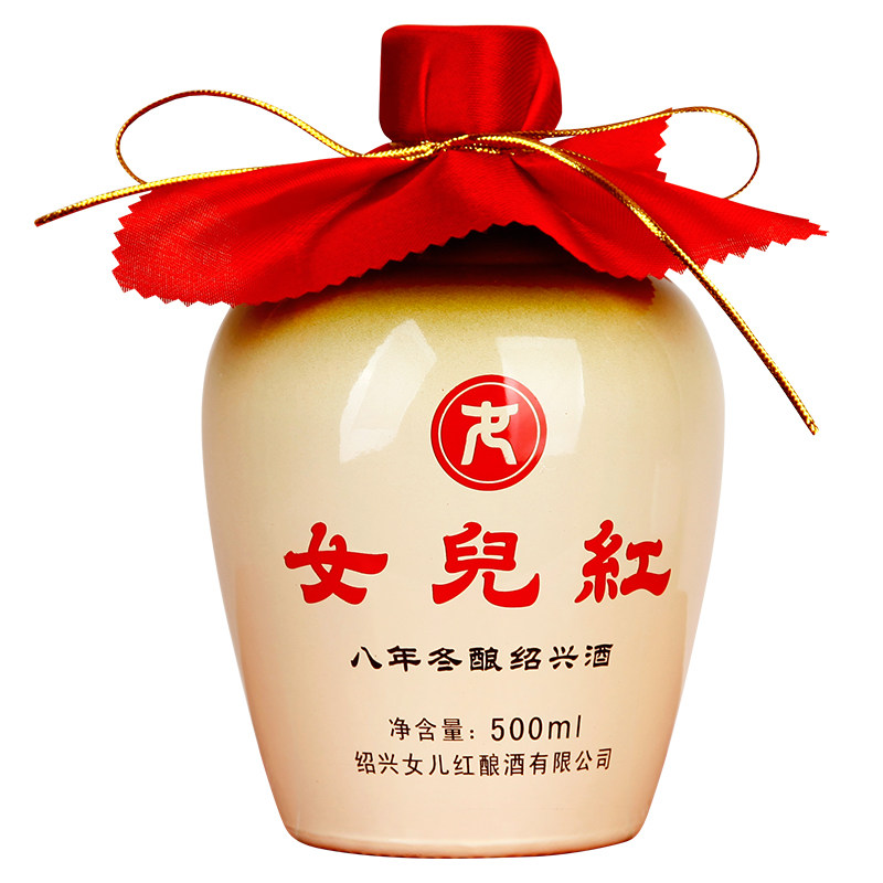 女儿红冬酿八年陈半甜绍兴黄酒