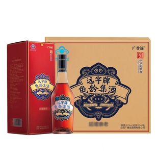 [处理]]500*6瓶山西太谷远字牌龟龄集酒 红宝石广誉远