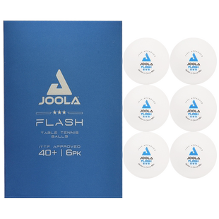 JOOLA尤拉优拉三星乒乓球无缝球新材料40+专业训练比赛3星级正品