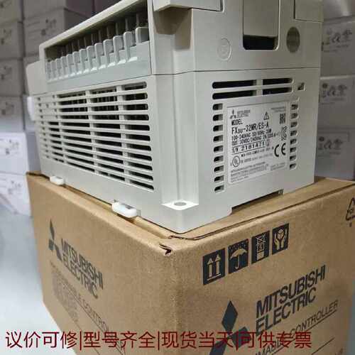 【议价可修】PLC FX3U32MTESAPLC FX3