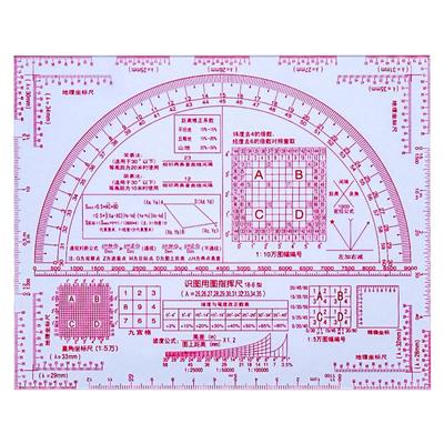 识图用图指挥尺地理地形地图绘图
