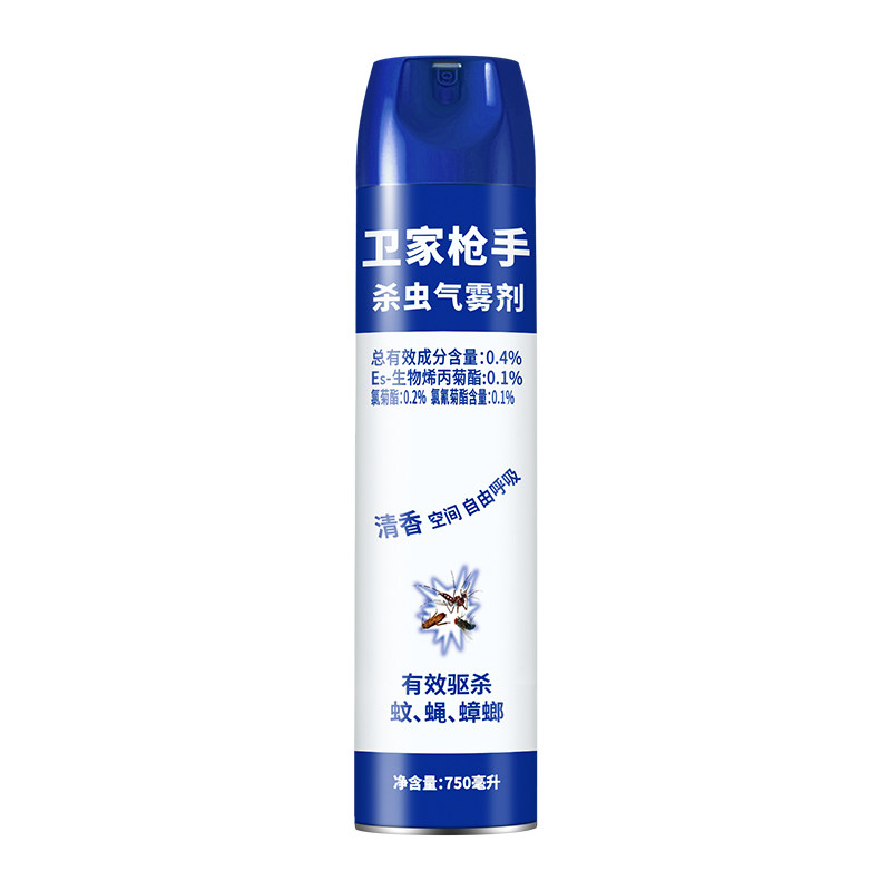 家用室内强效蟑螂蚊蝇杀虫喷雾