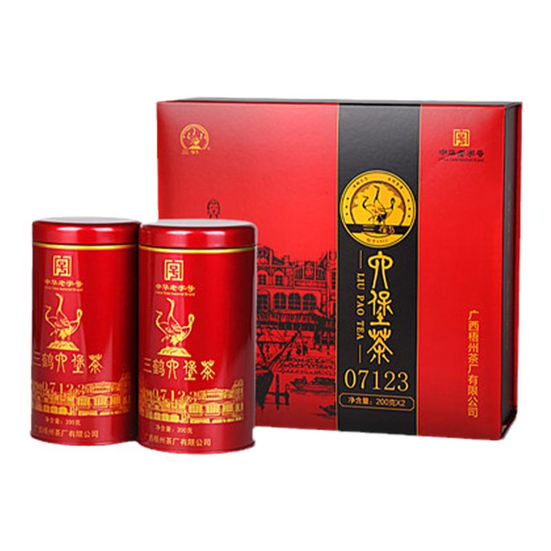 三鹤六堡茶07123特级礼盒 2014年陈化400g中华老字号广西梧州直邮