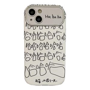 趣味搞怪哈哈文字涂鸦适用苹果14手机壳iPhone13ProMax新款15pro防摔12女款11硅胶14pro简约小众创意全包软壳