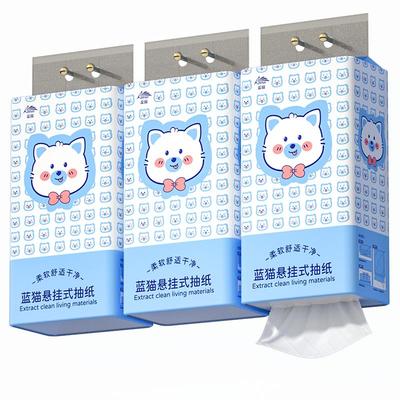 蓝猫20大包悬挂式抽纸整箱批餐巾纸家用实惠装厕纸擦手纸卫生纸巾