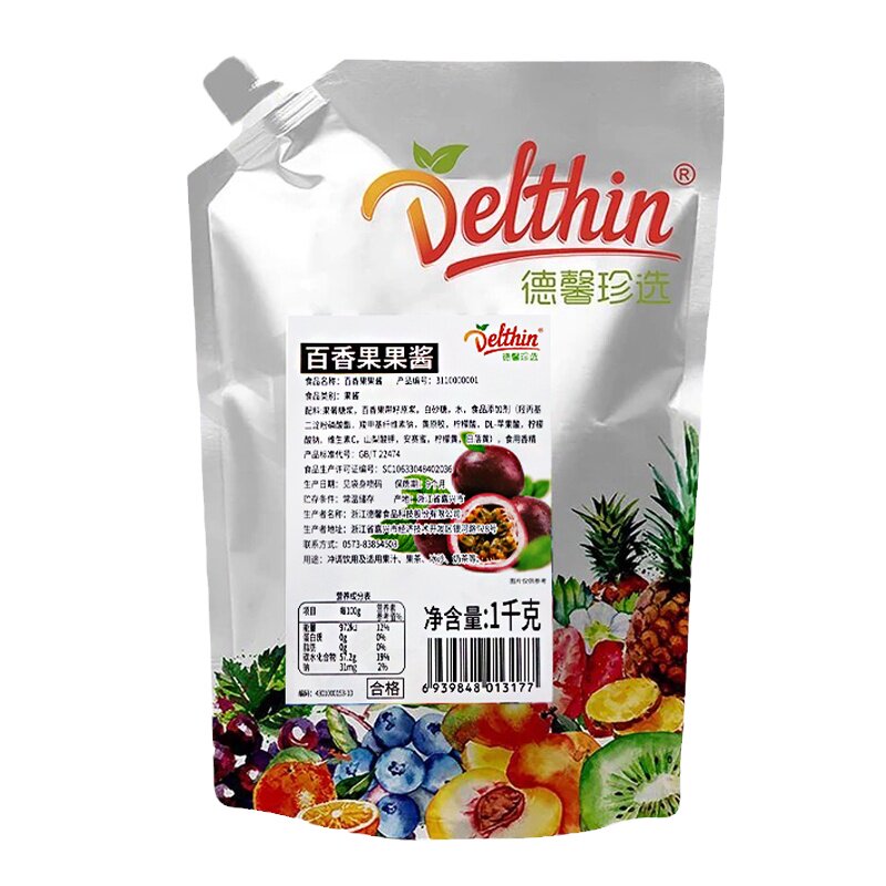 德馨百香果果酱奶茶店专用原料