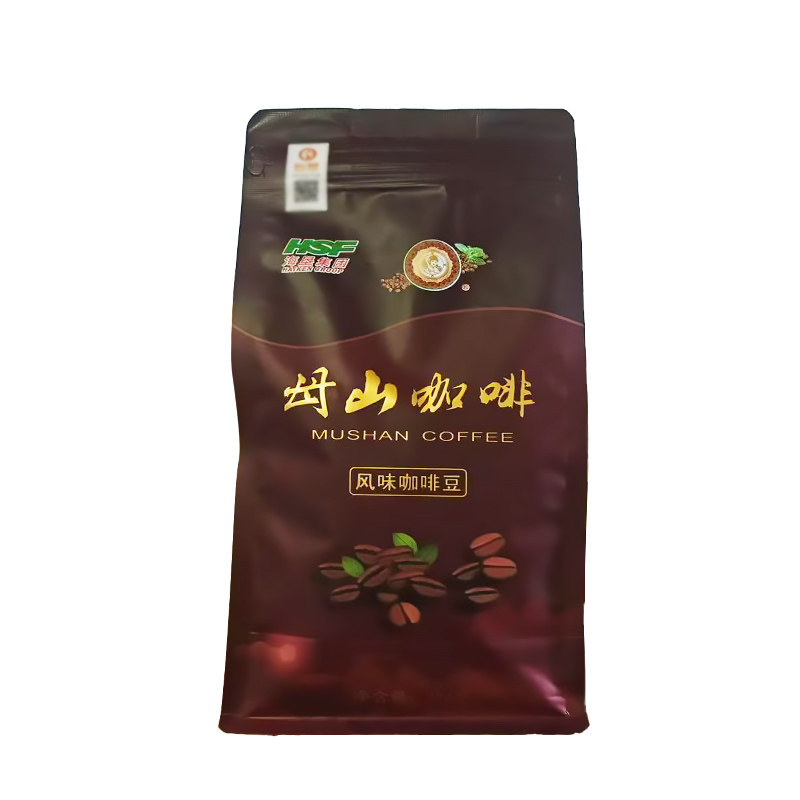 黑咖啡豆意式拼配中深烘焙油脂丰富可现磨零碳母山海南黎母山454g