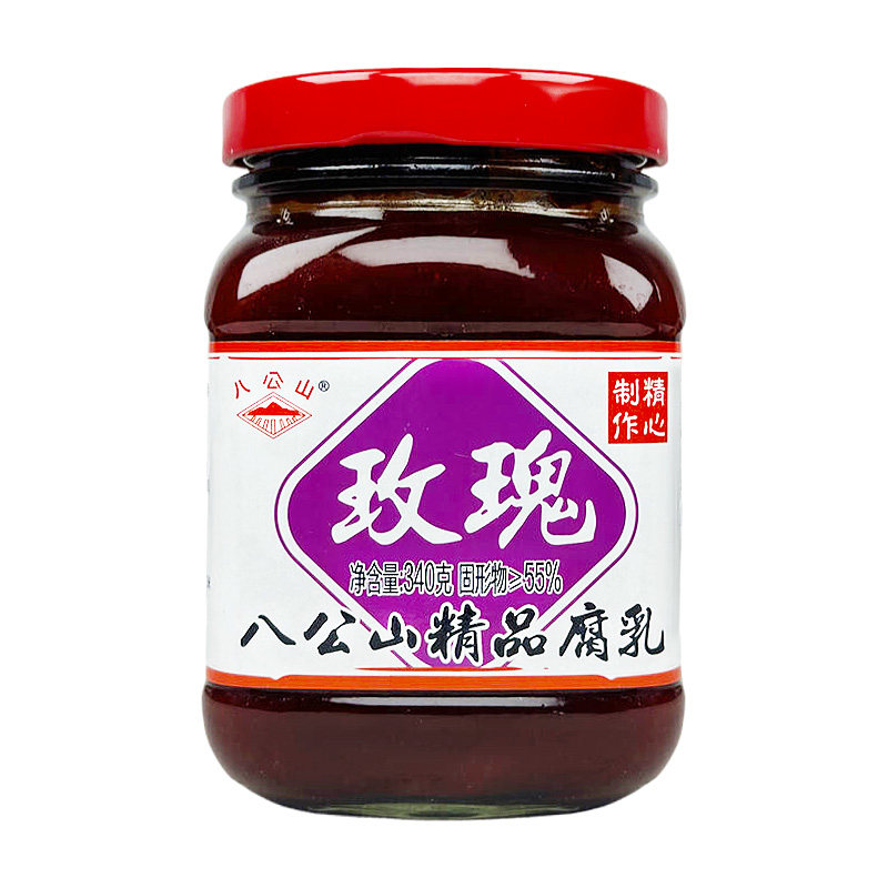 〈顺丰上门〉八公山玫瑰腐乳霉豆腐豆腐乳香腐乳下饭菜配粥调味品