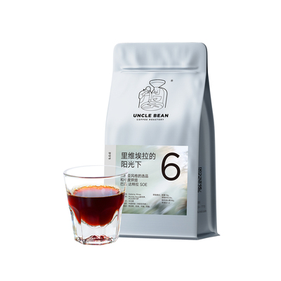 巴西达特拉半日晒SOE中度烘焙