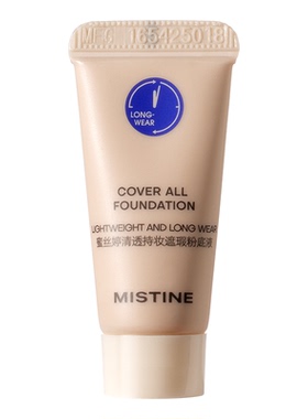 MISTINE蜜丝婷小蓝盾粉底液5g混干油皮清透持久不脱妆遮瑕控油