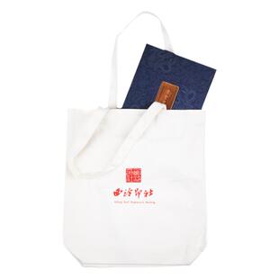 西泠印社帆布袋文创手提袋环保加厚包包文艺亚麻帆布手提袋弘一法师李叔同书袋购物袋大容量环保通勤