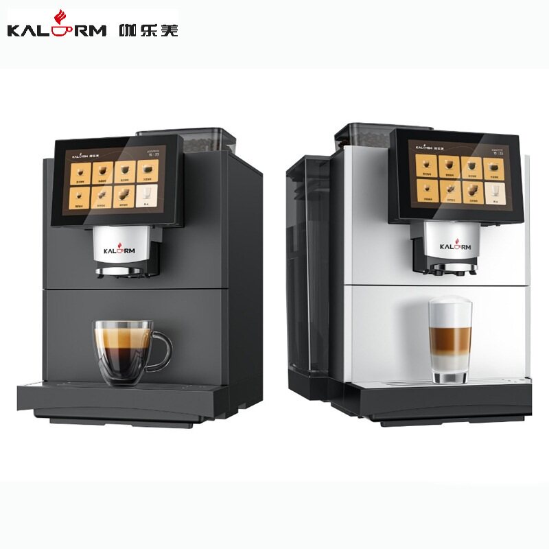 KALERM/咖乐美意式黑咖全自动咖啡机办公室酒店用现磨机E20台式