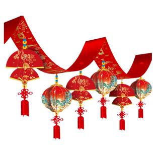 2026马年元旦店铺装饰灯笼彩带挂件新年节庆吊顶氛围装扮布置拉花