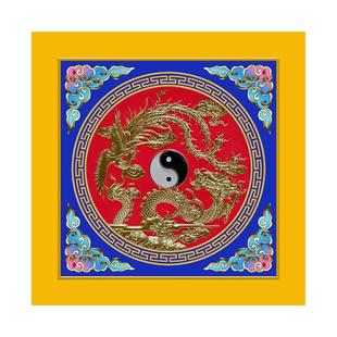 古建寺院莲花铝扣板吊顶道家佛堂庙宇观音殿棚顶龙纹图案天花板