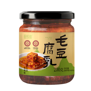 锦悦和手工制香辣豆腐乳下饭菜安徽特产非遗正宗毛豆腐霉豆腐白方