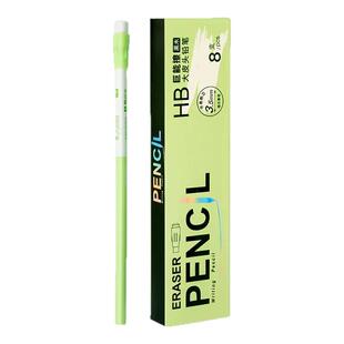 晨光大皮头巨能擦铅笔橡皮黑木铅笔小学生专用一年级二年级高端黑木hb铅笔安全2b幼儿园初学者儿童练字不易断
