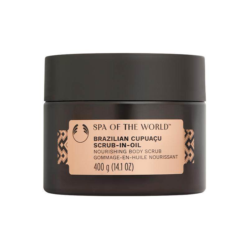 【官方正品】TheBodyShop巴西古布阿苏果籽油身体磨砂400g清爽