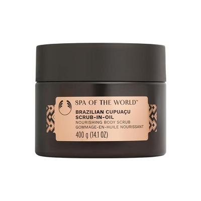 【官方正品】TheBodyShop巴西古布阿苏果籽油身体磨砂400g清爽