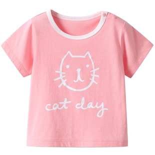 宝宝短袖T恤儿童上衣夏季薄款纯棉a类衣服男童女童体恤夏装新款