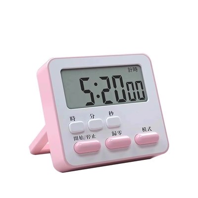 计时器小学生自律神器专用定时器电子闹钟倒计时提醒器多功能静音