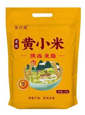 新米陕西米脂黄小米煮粥软糯精品批发价杂粮小米糯米饱满新鲜熬粥
