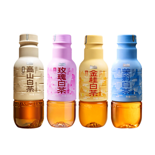 那川 茉莉玫瑰金桂高山白茶无糖茶纯茶饮料500ml*4瓶便携解渴饮品