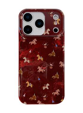 适用于iPhone亚克力小众手机壳