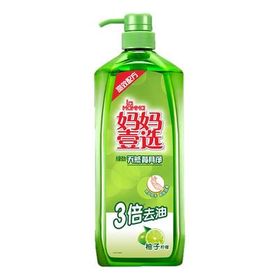 威露士洗洁精la妈妈壹选洗洁精家用柠檬去油果蔬洁净家庭装不挑油