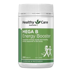 保税仓 澳洲Healthy Care澳世康复合维生素B族200粒成人营养补充