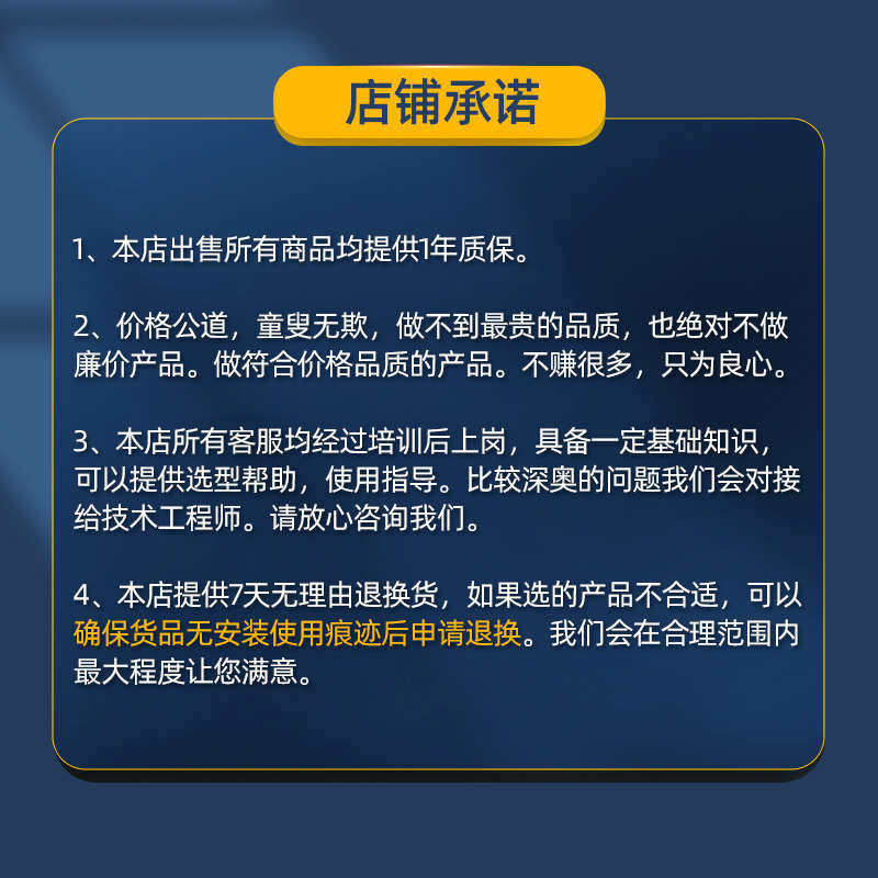 直流无刷电机BLDC霍尔高速马达24v-220v大功率可调速替代有刷电机