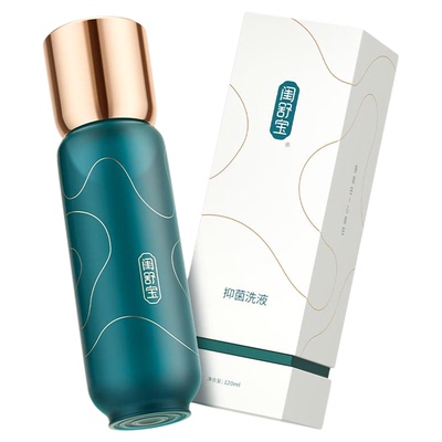 闺舒宝私处洗护液清洁抑菌弱酸性